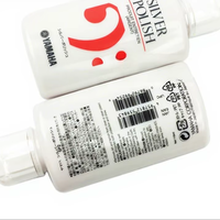 YMH Silver Polish Liquid & Silver Polish Paste From Japan for Flute Trumpet Clarinet Saxophone and Other Instruments