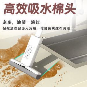 Mini serpillière plate en contreplaqué, mousse PVC absorbante pour cuisine, salle de bain, évier, comptoir JS 506 - Product Image 4