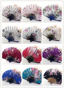 Éventail pliant rond personnalisé à motifs floraux, en tissu chinois et japonais, artisanat en bambou, avec sacs cadeaux pour mariages et fêtes - Product Image 6