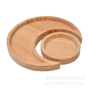 Wooden Nut <b>Tray</b> Moon Shape Natural Color Serving <b>Tray</b> For Food <b>Tea</b> Coffee - Product Image 5