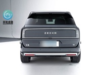 Абсолютно новый Zeekr 9X PHEV SUV 2026 года, версия Ultra, с батареей 55 кВт·ч, запас хода 288 км, умный гибридный внедорожник, новый автомобиль из Китая