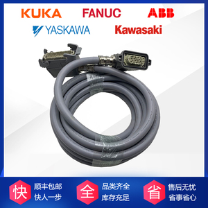 สายไฟคอมแพค Abb Robotics 3Hac9038 2 Irc5c ยาว 15 เมตร - Product Image 5