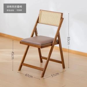 Chaises et tabourets pliants en bambou avec dossier - Utilisation en restaurant et commerciale, mobilier de salle à manger en plein air - Product Image 6