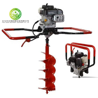 Máquina perforadora de tierra a gasolina de alta calidad, superventas de fábrica, herramienta de jardín manual con motor.