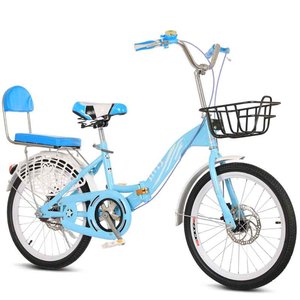 Durable 22 inch cycle for High-Speed 