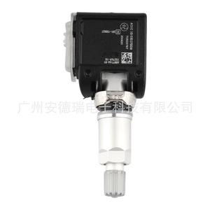 Tire Pressure Sensor 6887146-01 For Bmw 5 Series 7 Series External 433MHz <b>Tpms</b> - Product Image 1