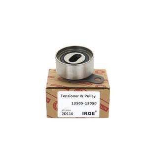 ตัวปรับความตึงสายพานและลูกรอก 13505-15050 สำหรับรถยนต์โตโยต้า วีออส 2D110 - Product Image 1