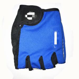 Gants de cyclisme à demi-doigts avec paume en silicone pour VTT, unisexe, taille M, noir, rouge, bleu - Product Image 3