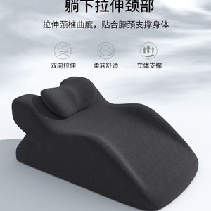 Ergonomic Sleeping Pillow For Couples With Buttock Support And Neck Rest Solid Color Polyester Cover Irregular Shape - Product Image 3