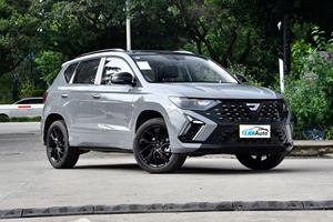 Auto VS5, el Más Económico del 2024, 280TSI, Volkswagen VS5, SUV a Gasolina, Bajo Costo, Auto a Gasolina en Venta, Importado de China - Product Image 3