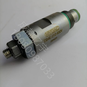 Low Routes DB4E-01X-630V - Product Image 1