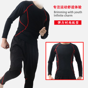 Maillots de cyclisme légers et écologiques pour hommes, automne-<span class=keywords><strong>hiver</strong></span>, manches longues, sous-vêtements thermiques, séchage rapide, évacuation de la transpiration, fitness - Product Image 2