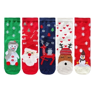 <span class=keywords><strong>Chaussettes</strong></span> de Noël les plus vendues, nouveau design, motif Père Noël, rennes, bonhomme de neige, <span class=keywords><strong>chaussettes</strong></span> mi-mollet unisexes, cadeau de Noël confortable pour hommes - Product Image 3
