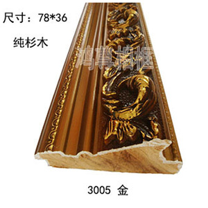 Hongzun Photo <b>Frame</b> 3005 Solid Wood Molding 78x36mm Gold Relief Decorative <b>Frame</b> Wall <b>Mount</b> Rectangular - Product Image 1