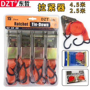สายรัดไนลอนสีส้ม Dzt Dongzhe พร้อมตะขอสำหรับขนส่งและบรรทุกสินค้า รุ่น 9031 - Product Image 5