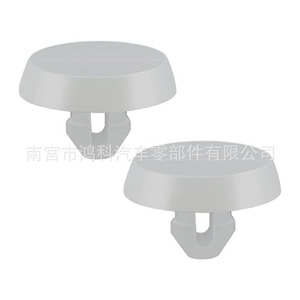 Bloque Limitador de Pedal de Freno y Embrague Honda 46505SA5000 de Goma de Repuesto para Fit, Accord, CRV - Product Image 5
