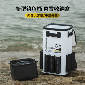 DIAOHAMA Fishing Tackle Bag EVA 6-Slot With Rod Holder Portable Multi-Functional Sea Fishing Storage <b>Box</b> - Product Image 2