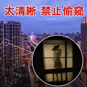 Échantillon gratuit Jumelles montées sur la tête avec lunettes gratuites pour la vision nocturne infrarouge à longue portée pour la chasse et les voyages - Product Image 5