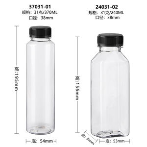 <span class=keywords><strong>Diversification</strong></span> Boîtes en plastique PET de qualité <span class=keywords><strong>alimentaire</strong></span> 250ml à 700ml pour boisson Lait Thé Soda Café Boissons énergétiques Jus Miel Huile - Product Image 4