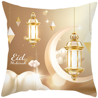 Housse de coussin décorative Eid Mubarak 45*45CM, décoration islamique du Ramadan, taie d'oreiller pour la maison, mosquée, décoration musulmane EID
