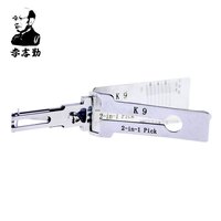 Lishi K9 2 en 1 serrure de porte de voiture Pick OPEN décodeur outil de déverrouillage pour Kia