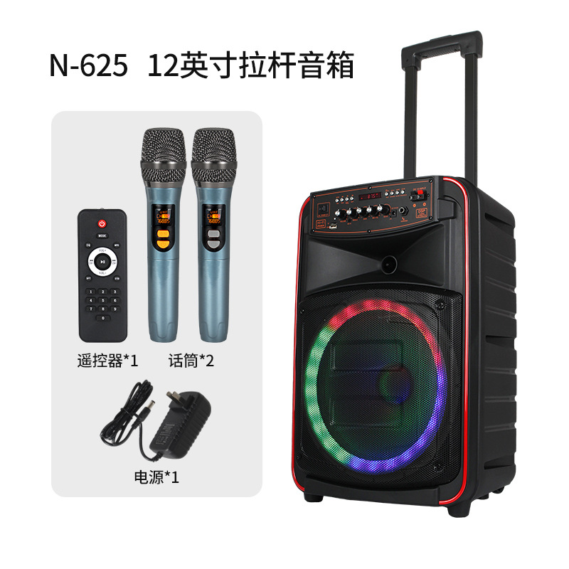 N625 Micrófono inalámbrico dual de 12 pulgadas, alta potencia, altavoz grande, iluminación
