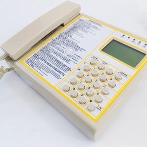 Ascensor Monitor Habitación Teléfono Host 57613413 AC TAI 5 S9-254 Ascensor Intercomunicador Repuestos Hechos <span class=keywords><strong>de</strong></span> plástico duradero - Product Image 1