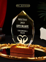 Trophée Plaque Étoile en Cristal K9 de Qualité Supérieure, Personnalisable avec Base LED pour Récompense et Souvenir