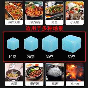 Mini réchaud carré Lotus d'extérieur, petit réchaud à cassette à <span class=keywords><strong>gaz</strong></span> de camping pliant portable - Product Image 4