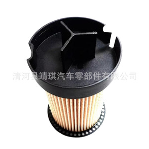 Filtro de Combustible 3C0127177A 3C0127434A E805KPD526 Para Motor Diésel, Pieza de Repuesto - Product Image 5