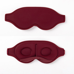 มาส์กปิดตาสำหรับถ้วยนอนพร้อมสายรัดยางยืดสำหรับ3D สีดำเที่ยงคืน - Product Image 1