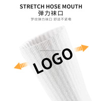 Chaussettes de sport longues personnalisées pour hommes et femmes, noires et blanches, chaussettes de basket-ball, chaussettes de gym, chaussettes d'entraînement