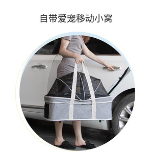 Poussette pliable et détachable pour animaux de compagnie de petite à moyenne taille, chiens et chats. - Product Image 2