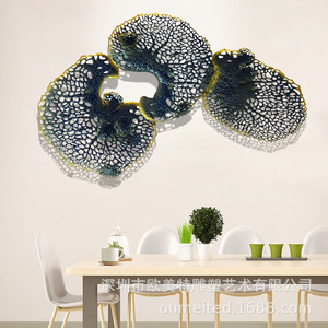 Decoración Metálica para Colgar en la Pared, Hojas de Árbol Huecas de Forma Irregular, Decoración para el Hogar, 1000*1350MM - Product Image 2