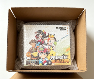HCY Elf Baby 3.0 Origin Collection Genetics Trading Collectible Booster Box Packs Vente en gros Jeux de société pour collectionneurs pour <span class=keywords><strong>les</strong></span> détaillants PokM - Product Image 1