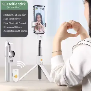 Factory Sales Remote Control Live Stream Mobile Phone Selfie Stick With Stand Double Lighting Selfie Stick