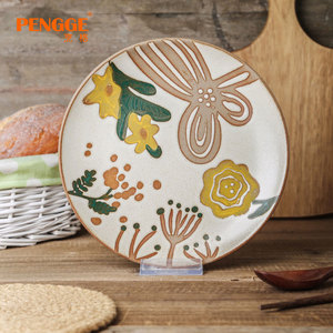 Piatti in Ceramica Floreali Retrò con Decorazioni Dipinte a Mano, Piatti Decorativi per Cucina Domestica e Allestimenti Tavola Ristorante - Product Image 2
