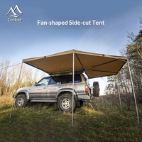 Auvent latéral de voiture pour l'été, tente de camping extérieure épaissie et élargie en forme d'éventail, portable, à montage rapide, en tissu Oxford
