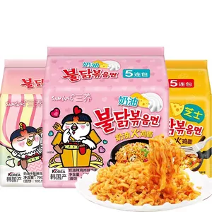 Korean Hot Chicken Flavor Ramen Sam yang Creamy Turkey Noodles Instant Noodles