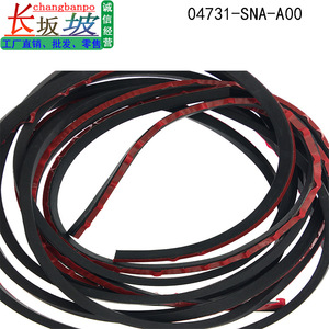 Honda Civic Windshield <b>Rubber</b> <b>Strip</b> 04731SNAA00 Replacement Lower Seal New - Product Image 3