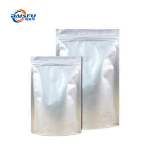 高品質バイスフオクタコサノール天然ロングチェーン栄養食品化粧品研究 - Product Image 3