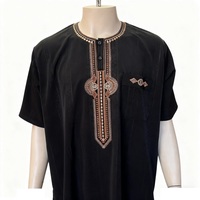 Túnica Premium Koshibo para Hombre, Thobe, Thawb, Estilo Árabe Saudí/Dubái, Kaftán para Fiesta en la Mezquita, Manga Corta, Transpirable, Ligero, Bordado