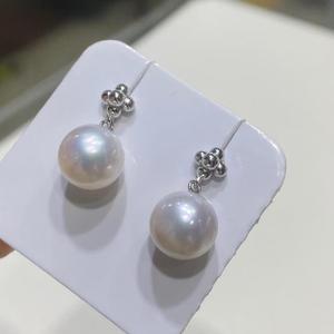 Pendientes colgantes florales de plata de ley con cuatro cuentas y perlas de agua dulce Edison de 10-11 mm de alto brillo para mujer - Product Image 5