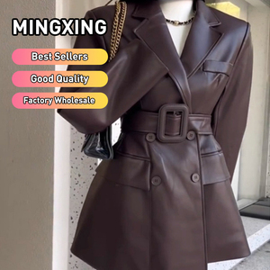 جاكيت جلدي أنيق بني كلاسيكي ، مجموعة جديدة للخريف ، طراز أنيق للسيدات ، خصر نحيف راقي ، عصري - Product Image 2