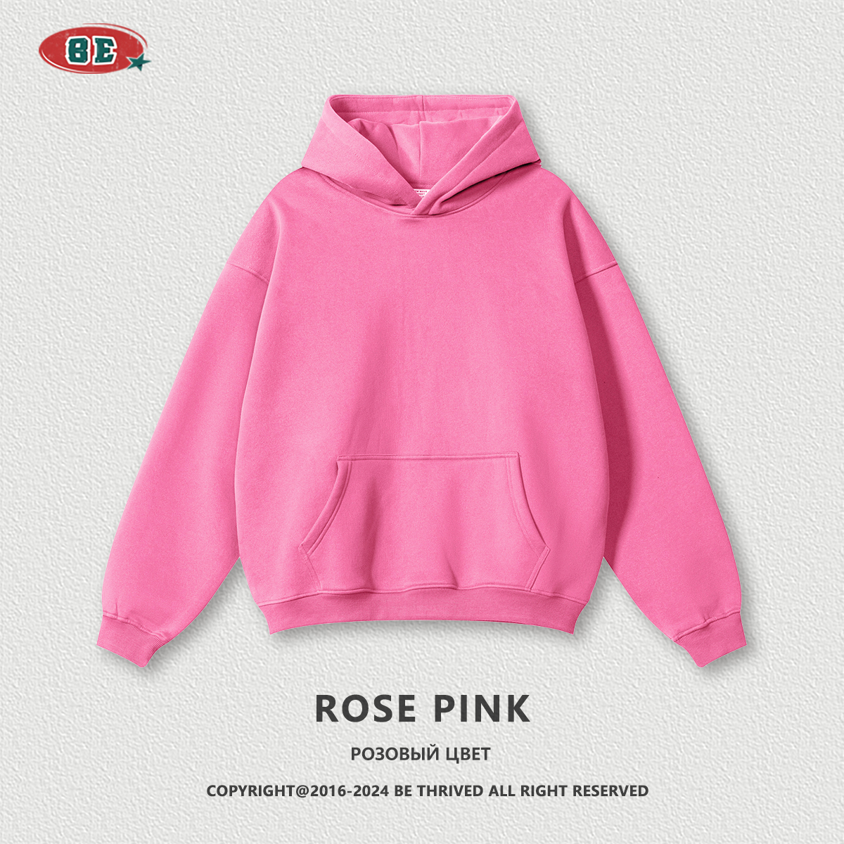 ROSE PINK