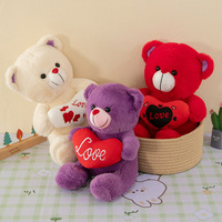 Ours en peluche pour la Saint-Valentin, jouet en peluche blanc, marron, rouge, en forme de cœur, en coton doux PP, coussin en peluche « Je t'aime », jouet en peluche unisexe