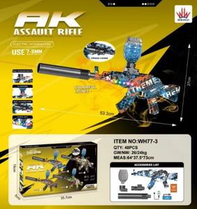 Fusil d'assaut en plastique rechargeable AK Electric Gel Blaster avec lumières, jouet pour enfants de 8 à 13 ans, unisexe - Product Image 3