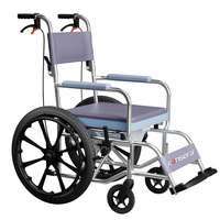 Cansera 228 Chaise de douche et de toilette 3-en-1 imperméable, fauteuil roulant en aluminium anti-corrosion, roues solides de 16 pouces, siège en cuir avec toilette extractible
