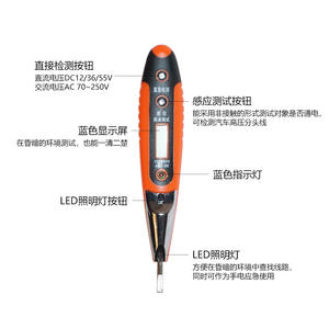 Multifunctional Digital Display Non-Contact Screwdriver <b>Voltage</b> <b>Tester</b> Measures Temperature DC AC Power Supply DC Current - Product Image 2