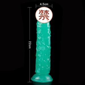 ดิลโด้ขนาดใหญ่สำหรับผู้หญิงดิลโด้ S,M,<span class=keywords><strong>L</strong></span>,XL,XXL dildos เรืองแสงขนาดใหญ่สำหรับผู้หญิง - Product Image 4